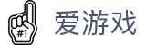 爱游戏（igame）中国官网 - 官方手机版登录