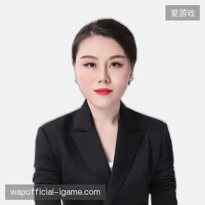 万洋