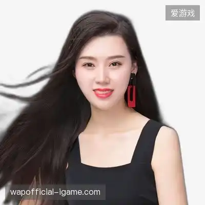 阎一